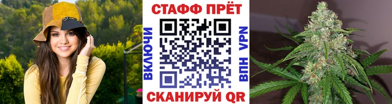 Какие есть наркотики Плёс Alpha-PVP  ГАШ  Конопля 