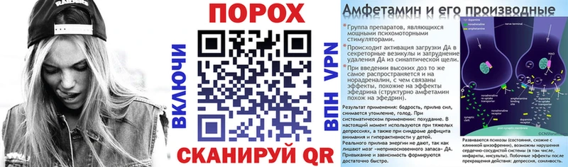 цена   Плёс  кракен маркетплейс  Amphetamine 98% 