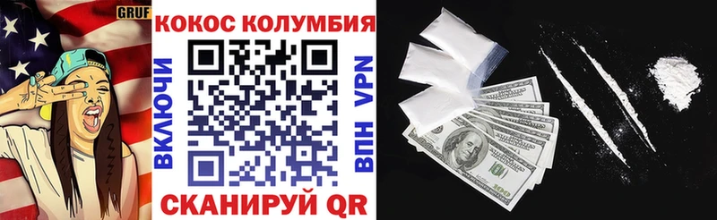 что такое   Плёс  нарко площадка состав  Cocaine FishScale 