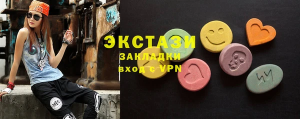 кокаин Беломорск