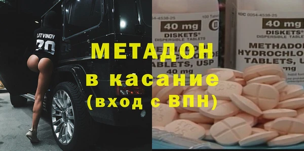 Альфа ПВП Белоозёрский