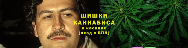 альфа пвп Белокуриха