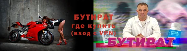 кокаин Беломорск