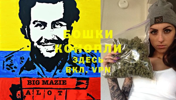 кокаин Беломорск