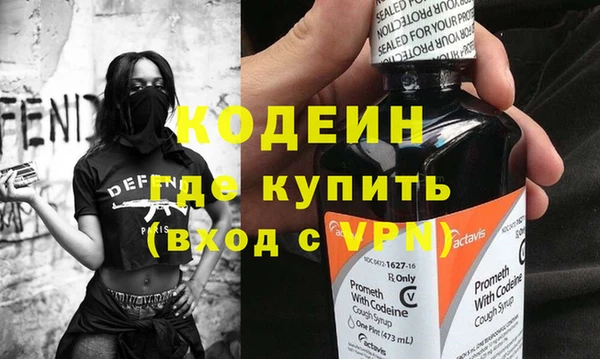 Альфа ПВП Белоозёрский