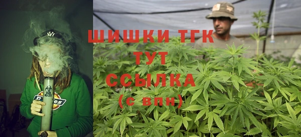 кокаин Беломорск