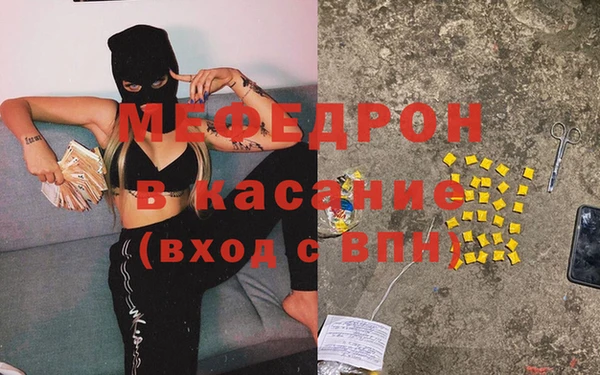 Альфа ПВП Белоозёрский