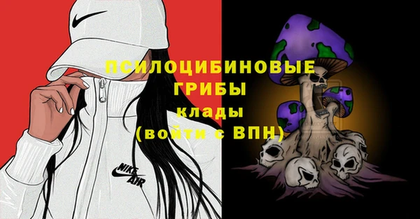 кокаин Беломорск