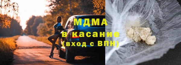 Альфа ПВП Белоозёрский