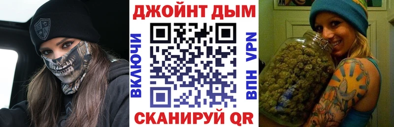 цены   Плёс  Конопля семена 